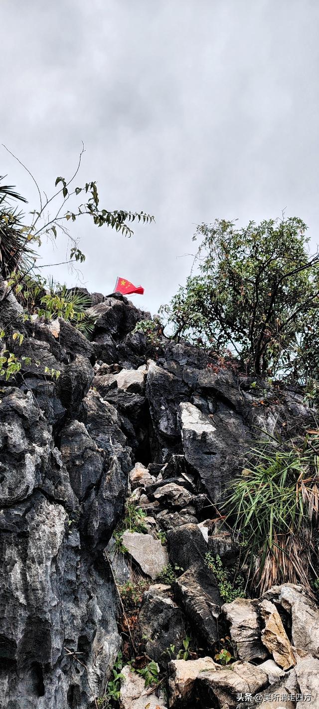 归来看山——龙潭二十四峰探幽录（六）