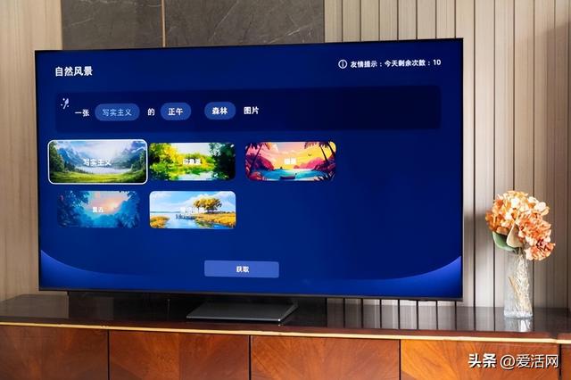 客厅「C位」争夺战，三星Neo QLED 4K QN85F凭什么让我一眼沦陷？