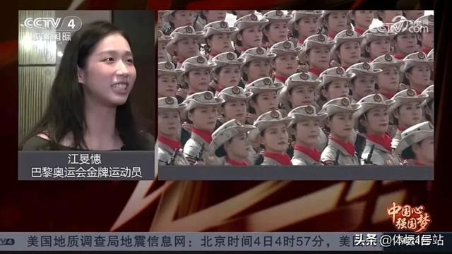 31岁香港女神江旻憓：我好想当一名女兵！当什么兵种都可以