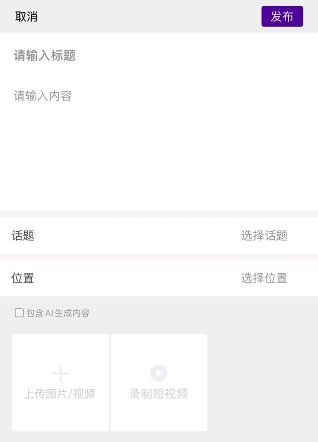 平度这里迎来最佳观赏期