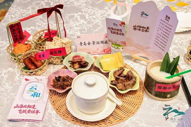 云和迎来一波打“飞的”青岛游客