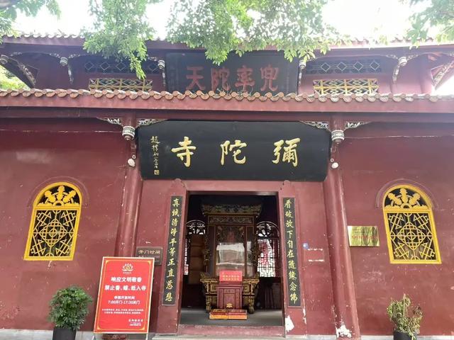 城市漫游 | 四川成都简阳