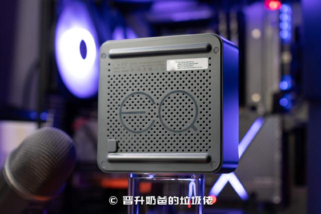 拒绝工位桌面拥挤，轻办公神器，零刻EQR7 mini主机