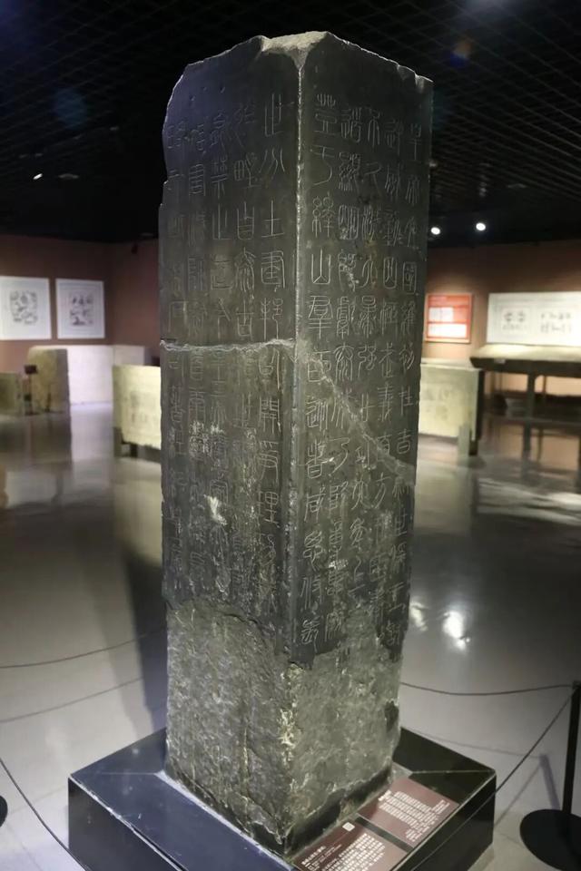 被尕日塘秦刻石圈粉？济宁这家博物馆的刻石，同样让你一秒穿越千年