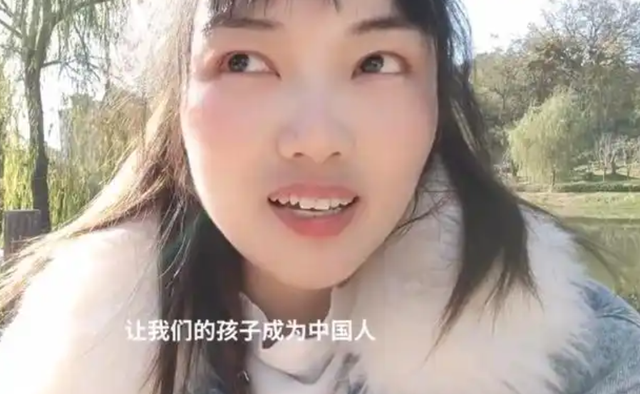 此地美女如云都说汉语，却不归中国管辖，女孩更想嫁中国男人
