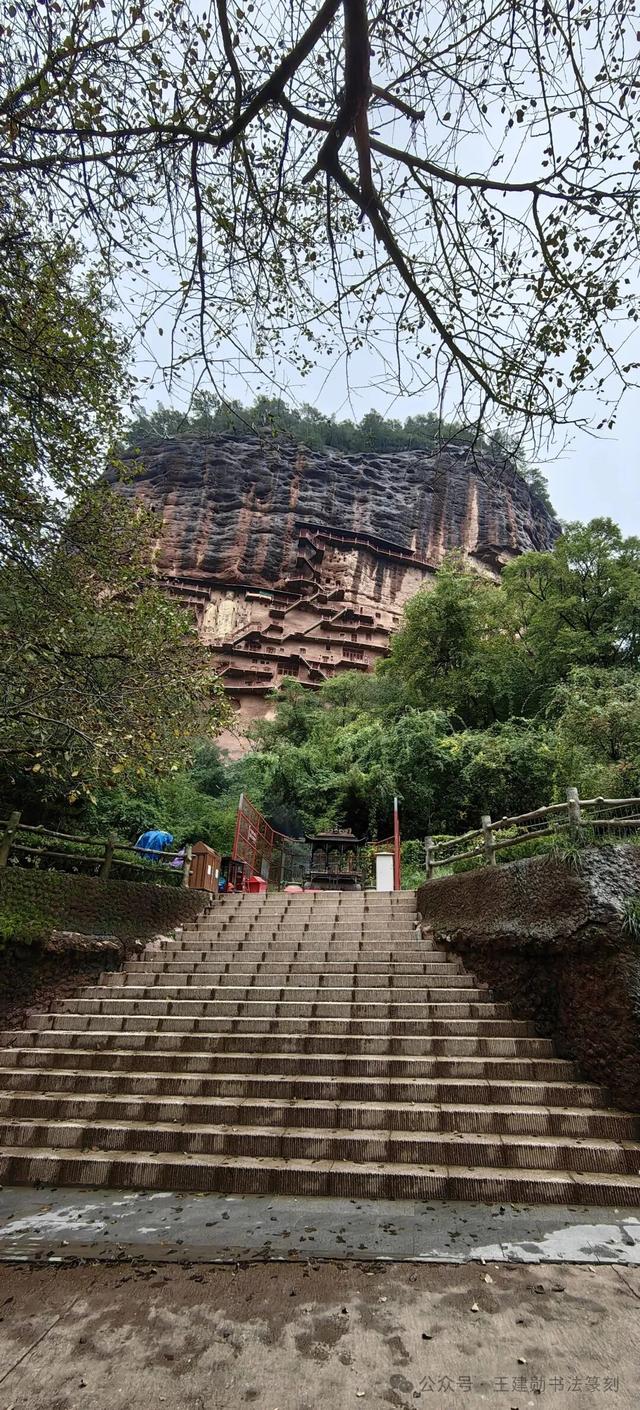 天水麦积山石窟简介及游览路线
