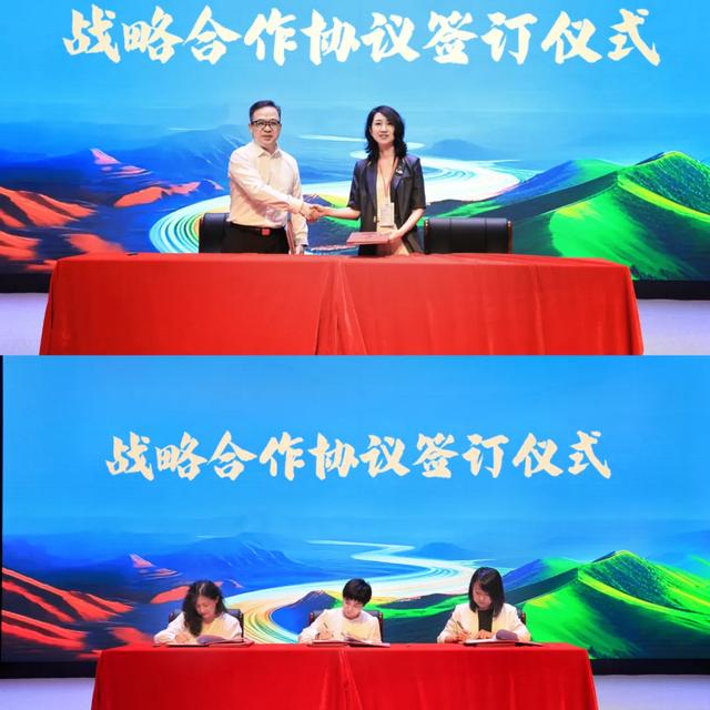 甘肃省环境科学学会2025年科学技术年会暨黄河流域生态文明建设与生态环境科技创新研讨会成功举办