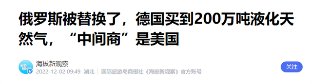 能源不足、芯片断供，2大挑战接踵而至，德国正面临“工业危机”