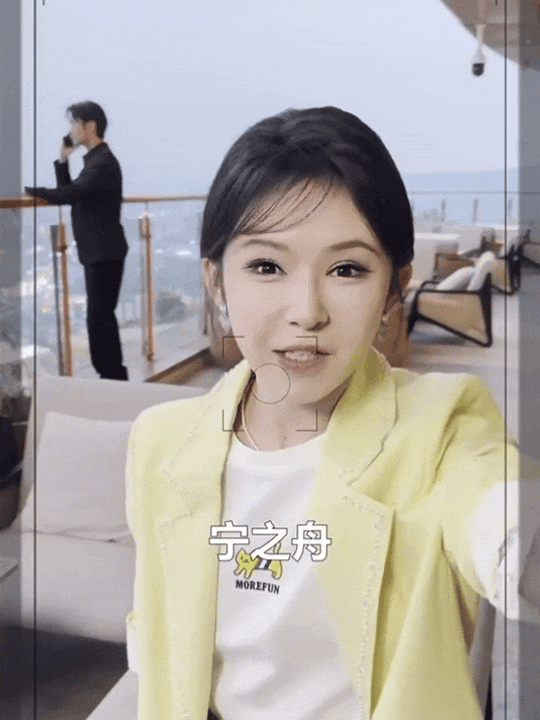 周末打卡！用短剧的方式打开新区→