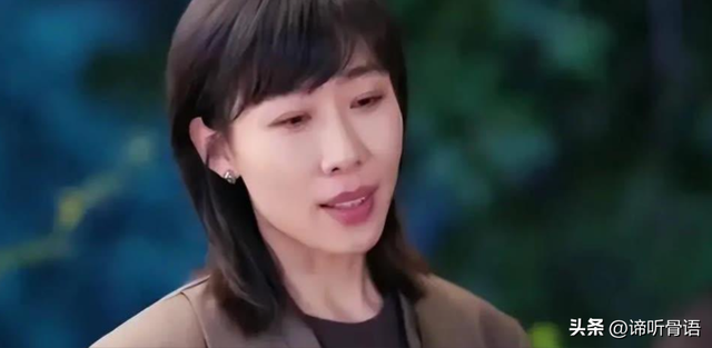 世上没有后悔药！下半身"贪婪"的任素汐，终究为自己的行为买了单