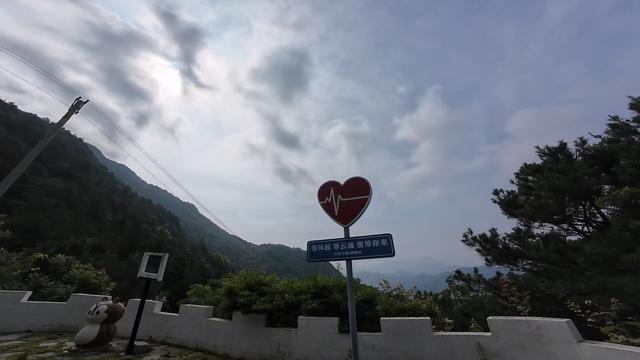皖浙摩旅二人转——皖浙天路篇（2）