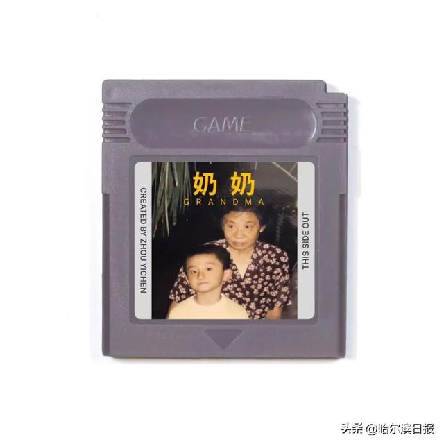武汉一男子用一款没有胜负的游戏，记录了与奶奶最后的时光