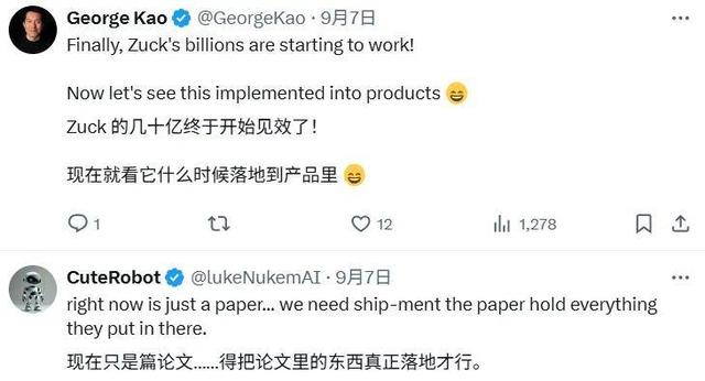 扎克伯格的豪赌初见成效？Meta新方法让LLM长上下文处理提速30倍