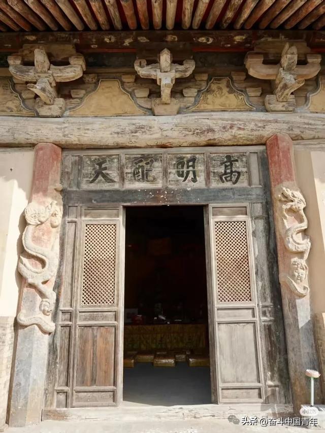 山河故村：郭村泰山庙杂忆