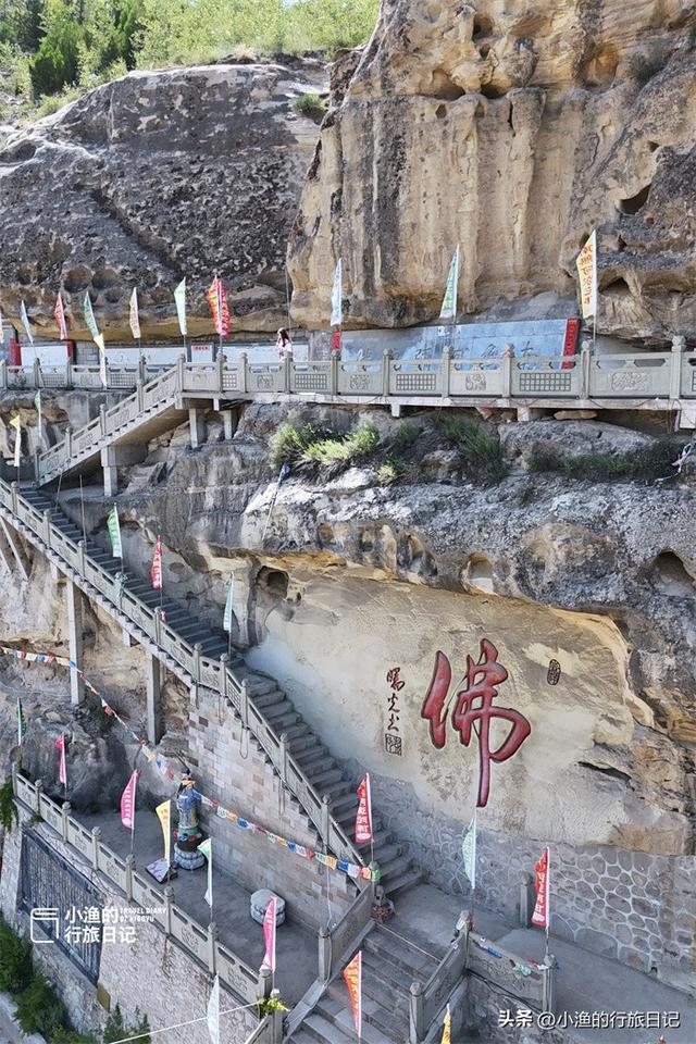 陕北悬崖绝壁之上的石窟寺，低调神秘，曾是蒙古帝国的军机圣地？