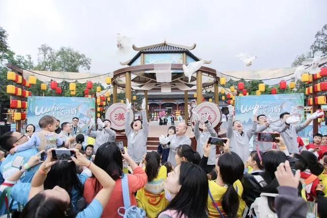 来耍耍！小武邀您赴武侯的双节之约