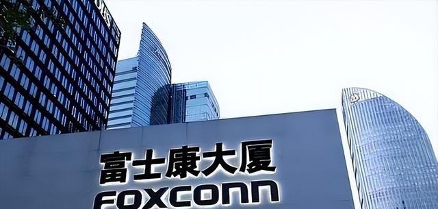 富士康“赌输”了！郭台铭做梦也没有想到，“制裁”会来的这么快