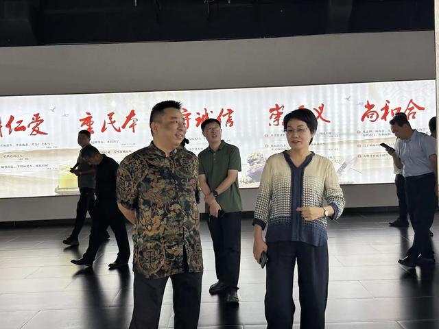 张培芝到孔子文化酒城调研，推动文旅融合与安全生产协同发展