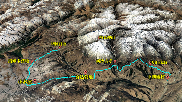 两名驴友徒步格聂V线，遭遇暴风雪被困雪山，最终如何成功自救的