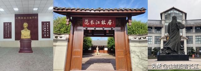 四川甜到骨子里的城市，称号霸道、名人扎堆，究竟藏着多少故事？
