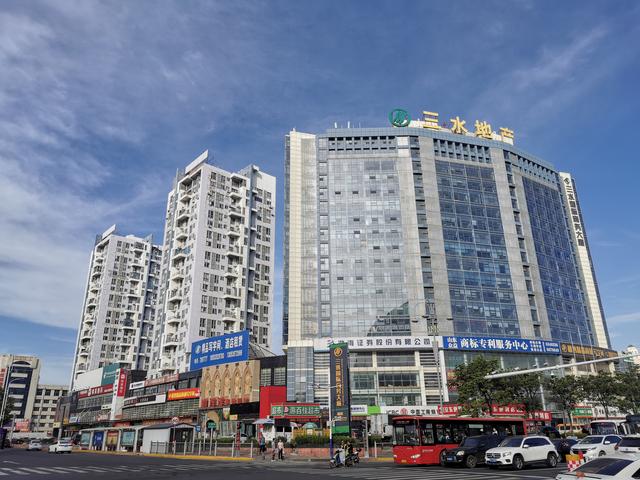 人在旅途（7）：烟台，三度缘分