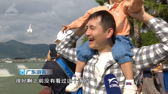 先头部队真来啦！最佳观赏期将在→