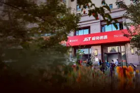 年货零食的“新年战事”，极兔靠什么拿下大单图片