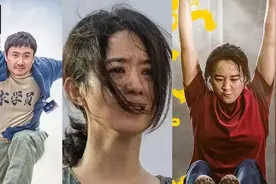 2024年春节档票房80.16亿，姜文和王小帅新片信息曝光图片