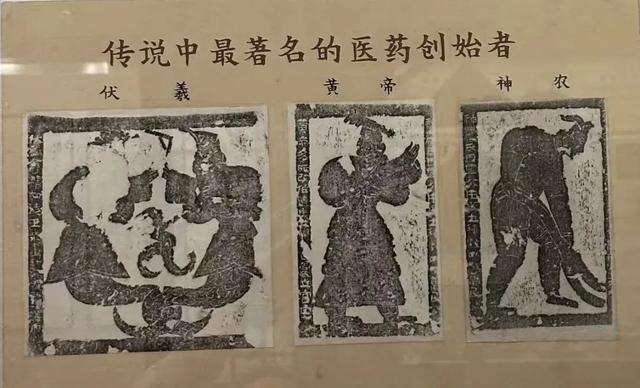 走，去中医药博物馆看玛瑙（说笑了~）
