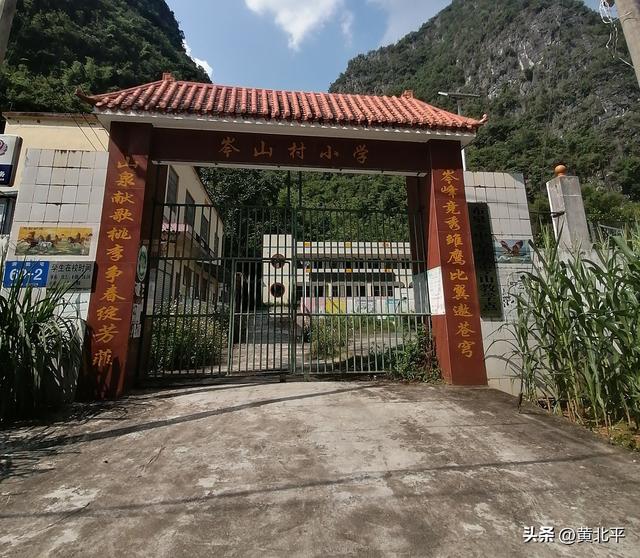 广西南宁市隆安县与崇左市天等县交界的小山村，有街道却没有赶集