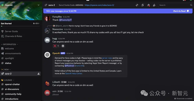 奥特曼「一张脸」引爆全球狂欢！Sora 2冲上APP榜第三，炒到1250元