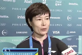 巴黎奥运会上，乒乓球项目副裁判长、亚洲裁判长是咱南阳人吴飞——奥运赛场，让世界听到南阳声音图片