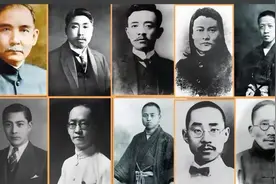 中国同盟会知名会员20位图片
