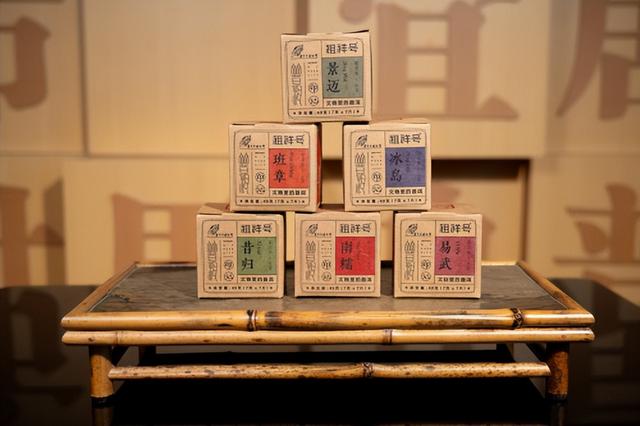 周末市民文化节邀您共赏共品普洱茶咖盛会