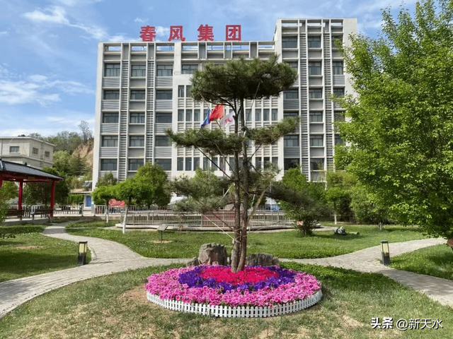 层林尽染秋色醉——精品线路游天水（八）