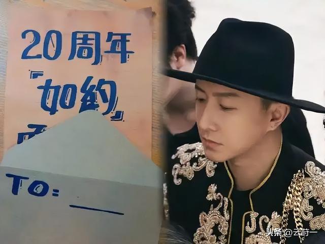 41岁舞都跳不动还开演唱会捞金，本想回馈粉丝，全网却恶评如潮