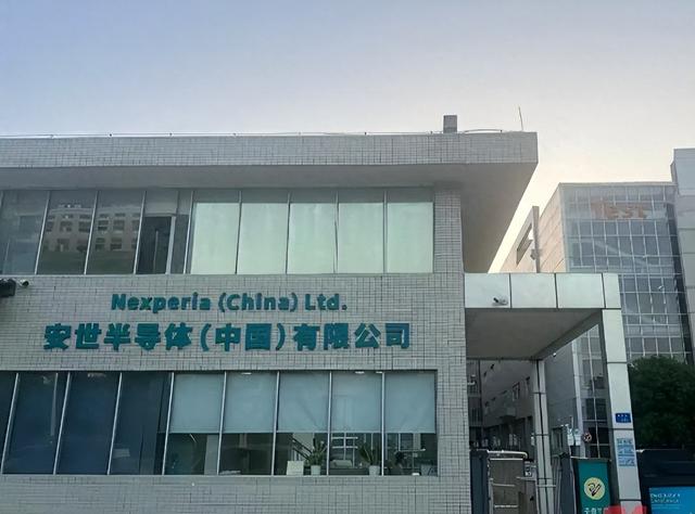 希望中国不要报复，荷兰高官访华求情，同时宣布与美“划清界限”