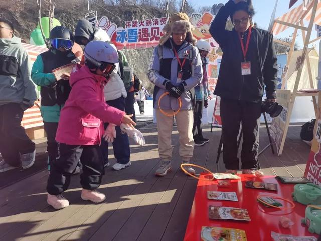 当冰雪遇见火锅，怀柔冬日消费燃起“热引擎”