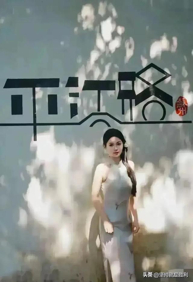 江苏徐州一校花仙姿玉色 堪称上帝吻过的容颜 美得让人移不开眼