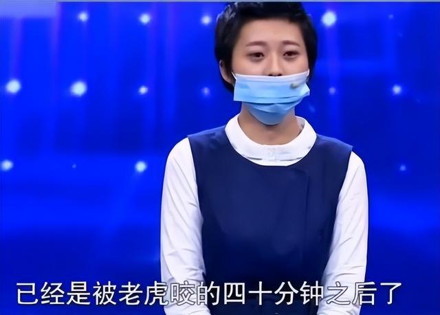 2016年，北京八达岭母亲救女被老虎咬身亡，女儿至今未被父亲原谅