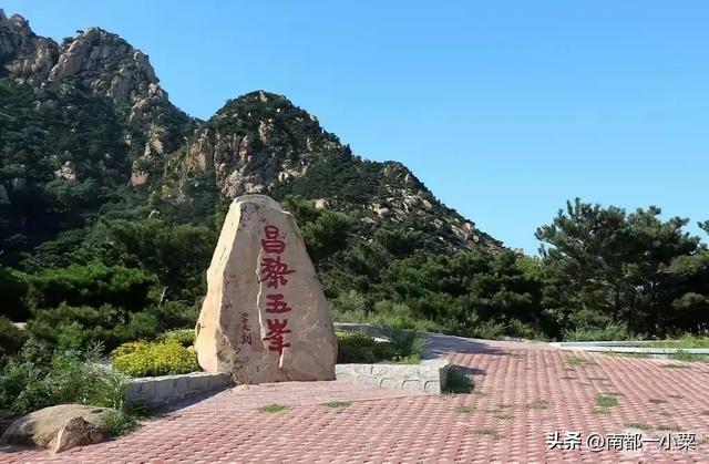 秦皇岛及其四大古镇