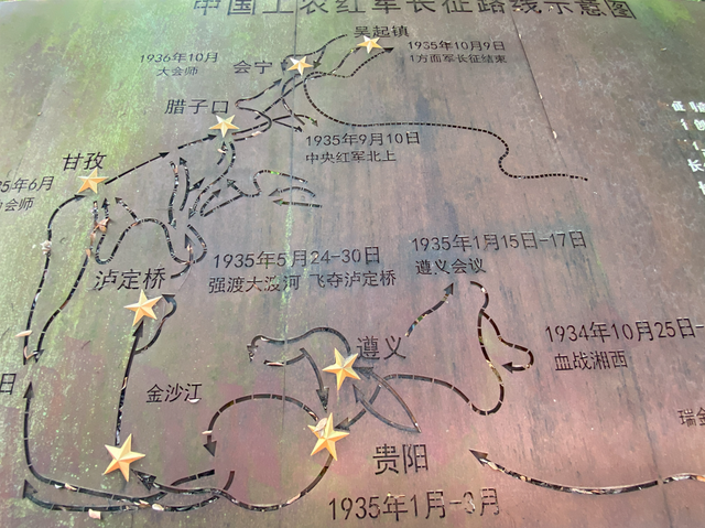 麒麟山真理公园2：革命的火种，从星星之火，到万家灯火！