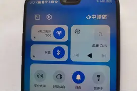 手机上出现各种图标，是代表什么意思？图片