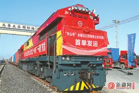 全国首批试点 乌鲁木齐市打造的多式联运物流枢纽魅力何在图片