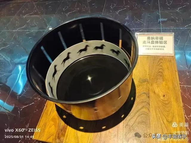 时光的回响：探访北京大戚收音机电影机博物馆｜申艳娟