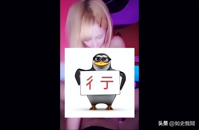 快手炸锅，现大量不堪内容，官方报警，知情人曝原因，这事不简单