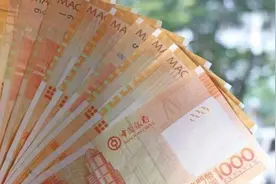 澳门给每个居民发10000块，有用吗？图片