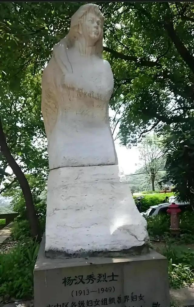 挖出戴手铐的女遗骨，鉴定后确定，她就是中央苦苦寻找的人！
