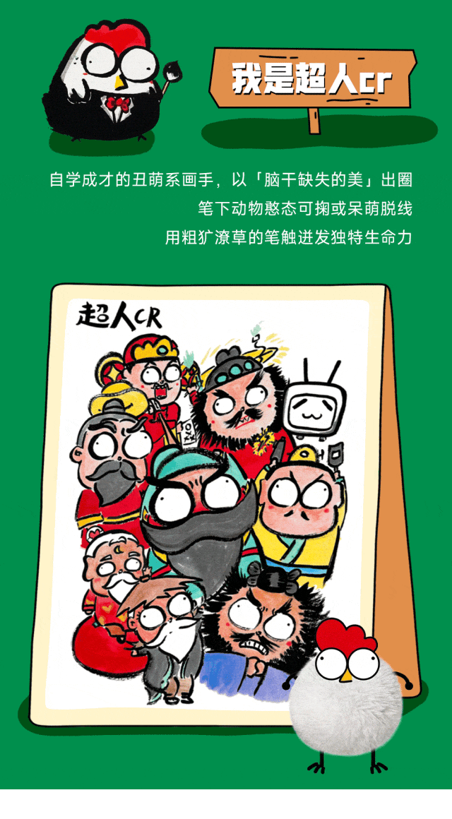 约吗？大学路市集惊喜上新~
