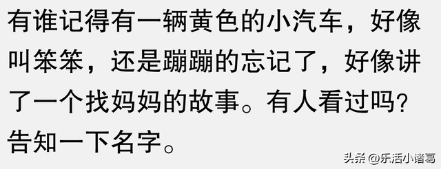 分享一个你心中最冷门而且好看的动画片！看评论区都是没有看过的